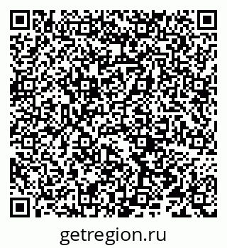 79066298672