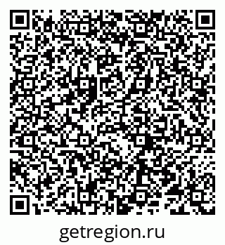 79066298685