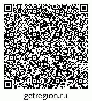79066298700