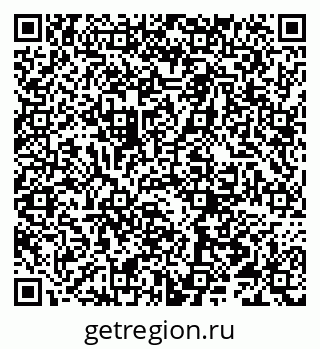 79066298723