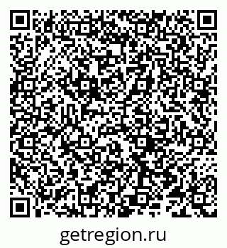 79066298786
