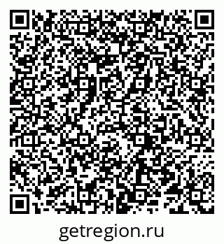 79066298900
