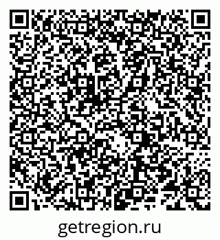 79066298920
