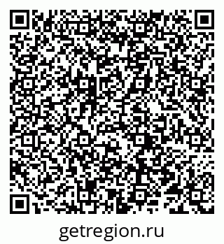 79066298921