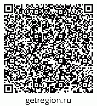 79066299012