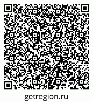 79066299740