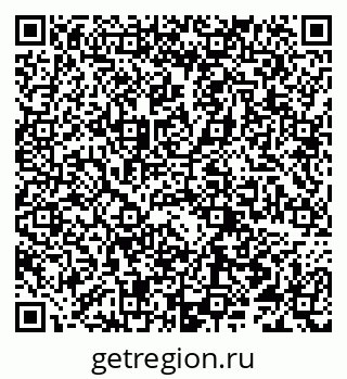 79066299865