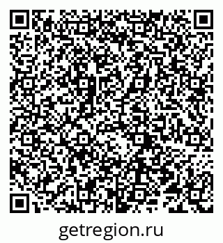 79066299870