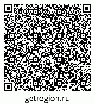 79066299900