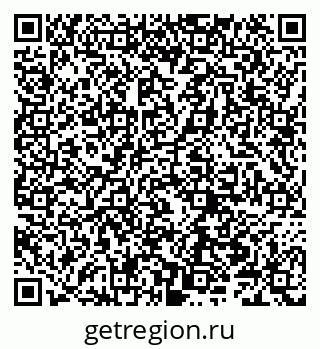 79066300000