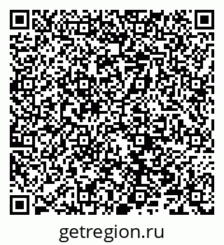 79066300009