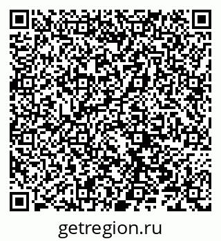 79066300010