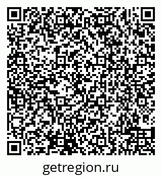 79066300011