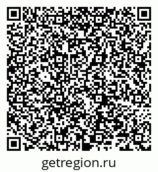79066300032