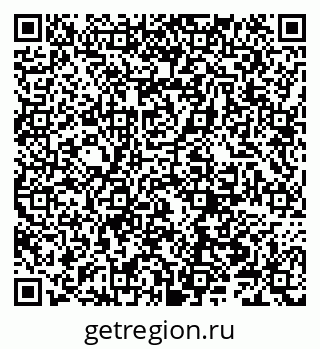79066300120