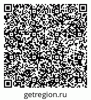 79066300121