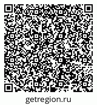 79066300124