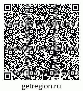 79066300138