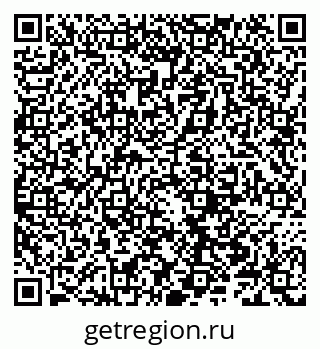 79066300145