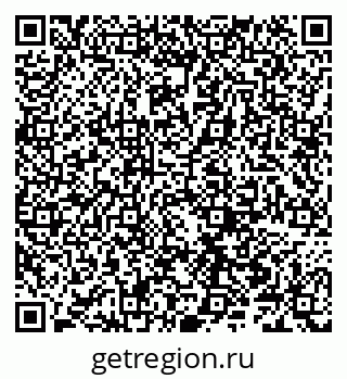 79066300172