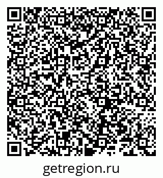 79066300174