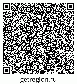 79066300189