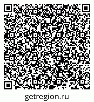 79066300192