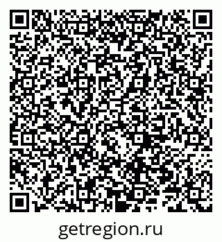 79066300352