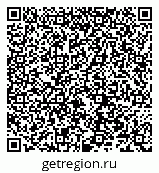 79066300410