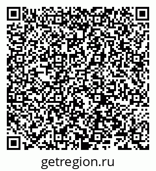79066300412