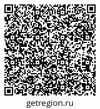 79066300425