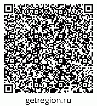 79066300433