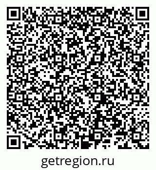 79066300480