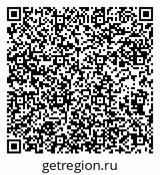 79066300600