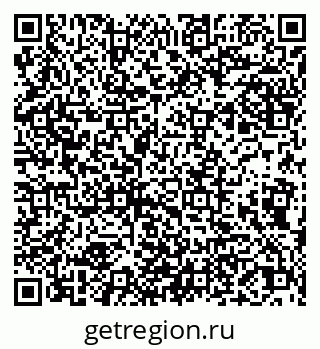79066300684