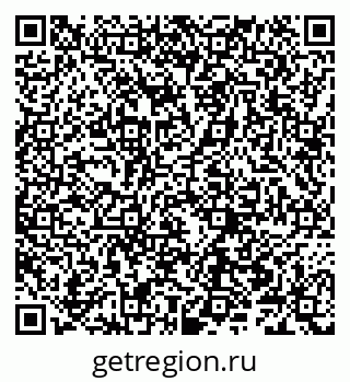 79066300689