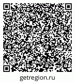 79066300785