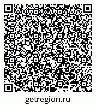 79066300800