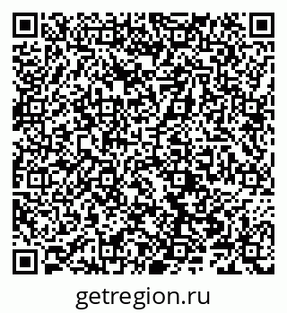 79066300840