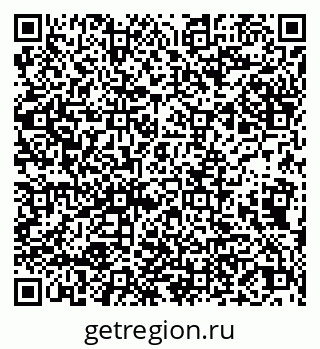 79066300865