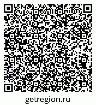 79066300869