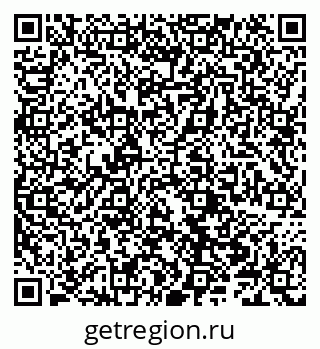 79066300870