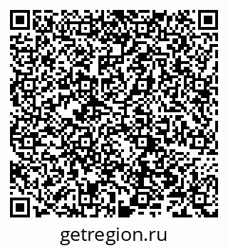 79066300871