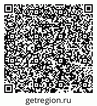 79066300872