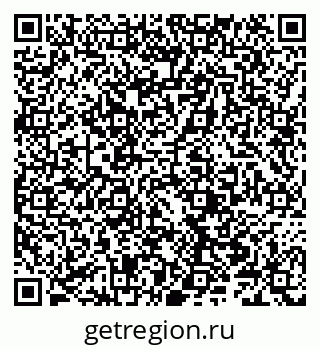 79066300900