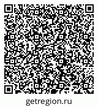 79066300923