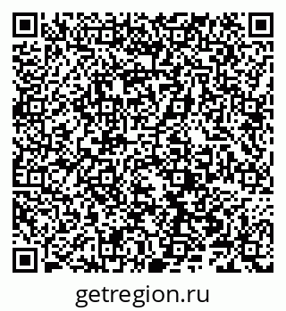 79066300928