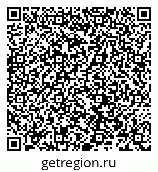 79066300992