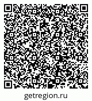 79066302332