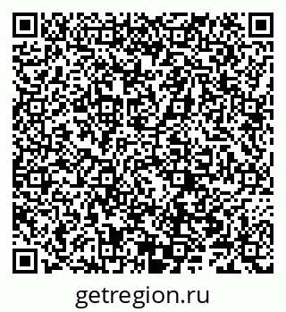 79066302480